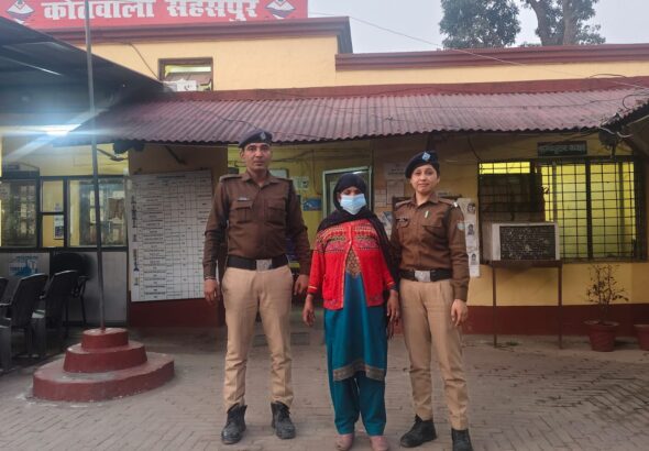 WhatsApp Image 2026-02-28 at 11.11.56 PM