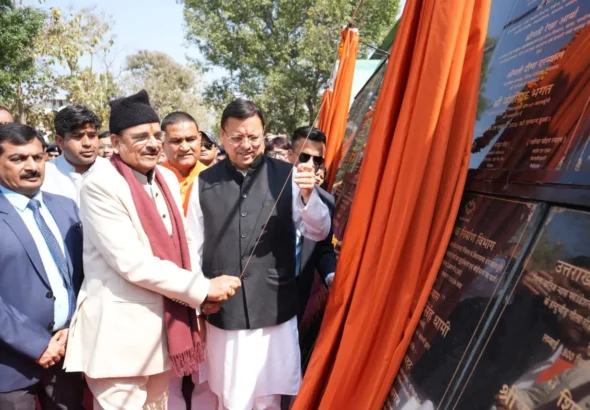 हल्द्वानी में 132.55 करोड़ की 39 योजनाओं का लोकार्पण-शिलान्यास, सीएम धामी ने दी विकास को रफ्तार