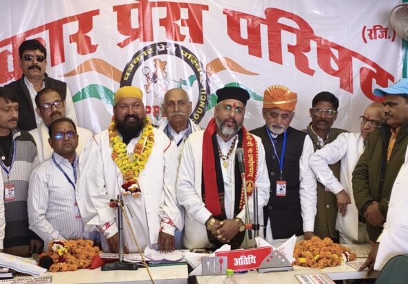 b8f5b027-c09f-4dad-9983-7df71a160c88