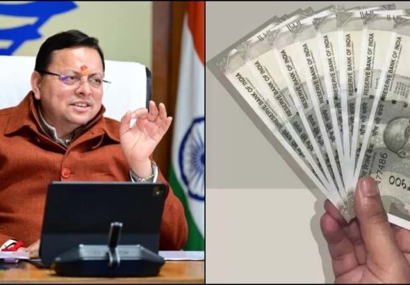 बालिकाओं के लिए बड़ी खुशखबरी: नंदा गौरा के 145.93 करोड़ जारी