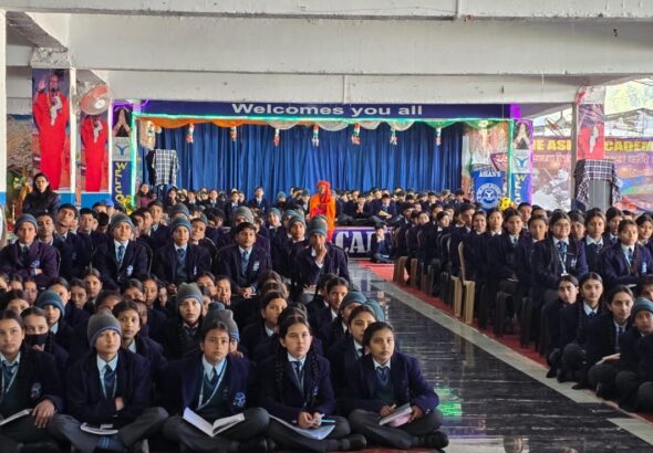 e3c31cff-1e9c-4e61-af32-1183606ef382