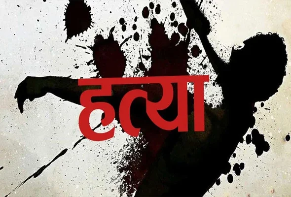 रेस कोर्स युवक हत्याकांड: शव श्यामपुर की रेत में दबाया, एक आरोपी गिरफ्तार