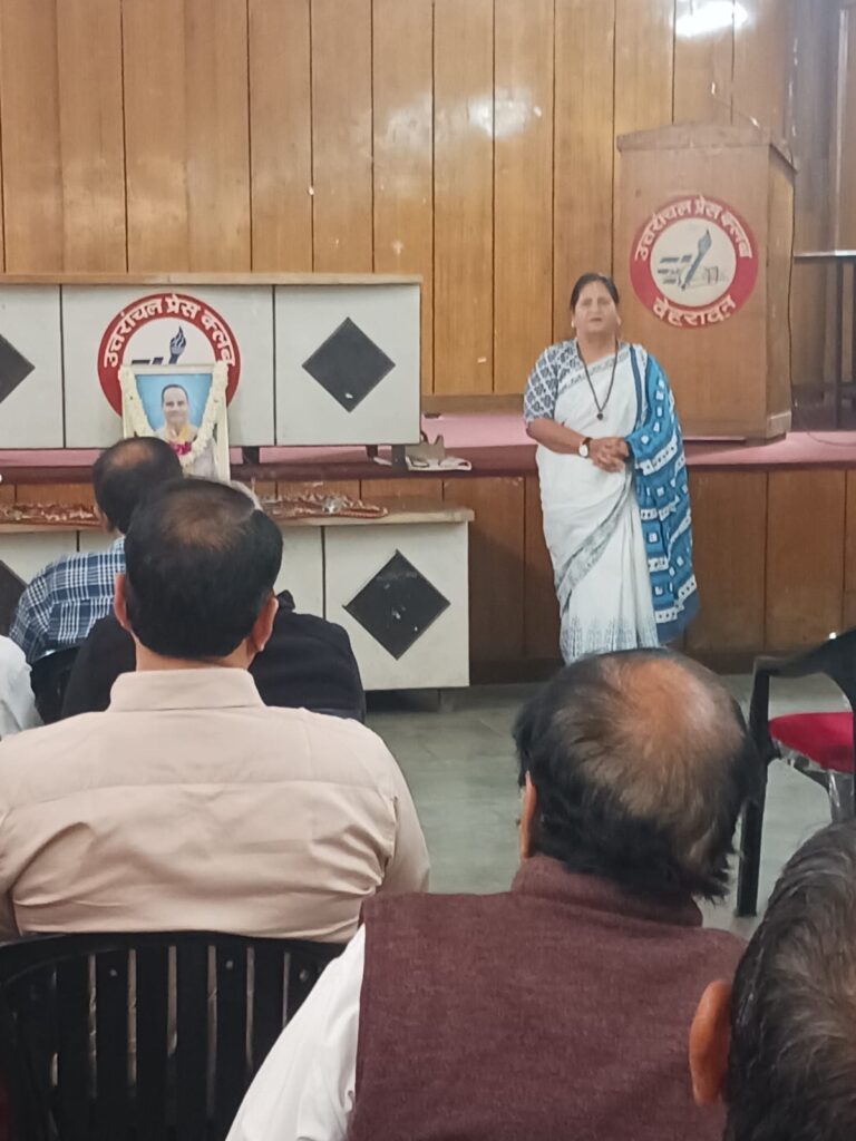 07040827-c1d4-492c-b75f-605521c4a6d8