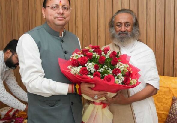 ऋषिकेश में सीएम धामी की श्री श्री रविशंकर से मुलाकात, आध्यात्मिक विकास पर हुई खास चर्चा