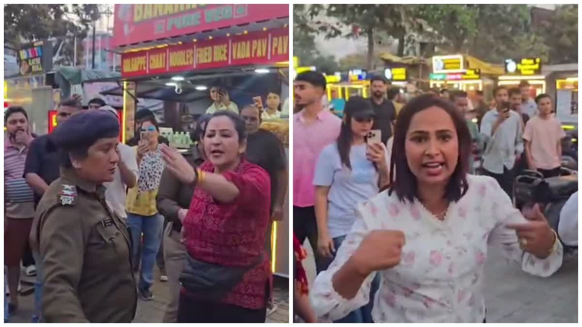 हल्द्वानी चौपाटी में हंगामा: दो महिला ब्लॉगरों के बीच गाली-गलौज और धक्का-मुक्की