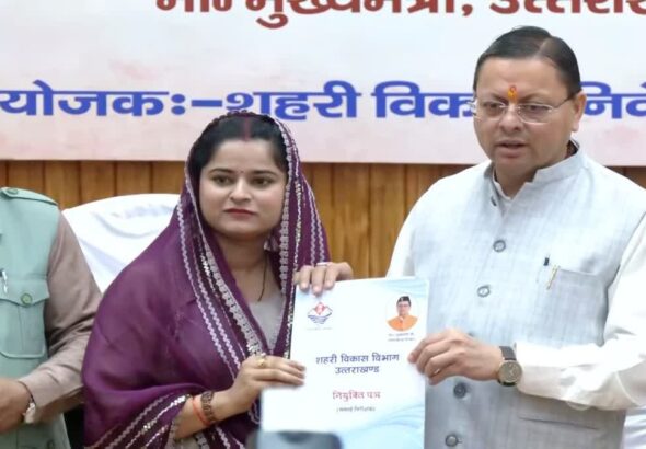 देहरादून: 63 सफाई निरीक्षकों को नियुक्ति पत्र, 62 करोड़ की नई बिल्डिंग का शिलान्यास