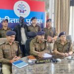 नैनीताल में महिला पर्यटक से दुष्कर्म का प्रयास, 10 घंटे में टैक्सी चालक गिरफ्तार