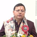 धामी सरकार के 4 साल पूरे, 23-25 मार्च तक प्रदेशभर में भव्य आयोजन