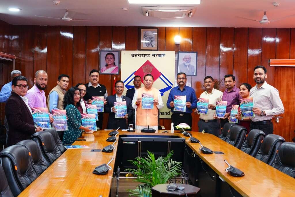 सीएम धामी ने ‘प्रयास’ स्मारिका का किया विमोचन, खेलों को बताया बेहतर कल की कुंजी