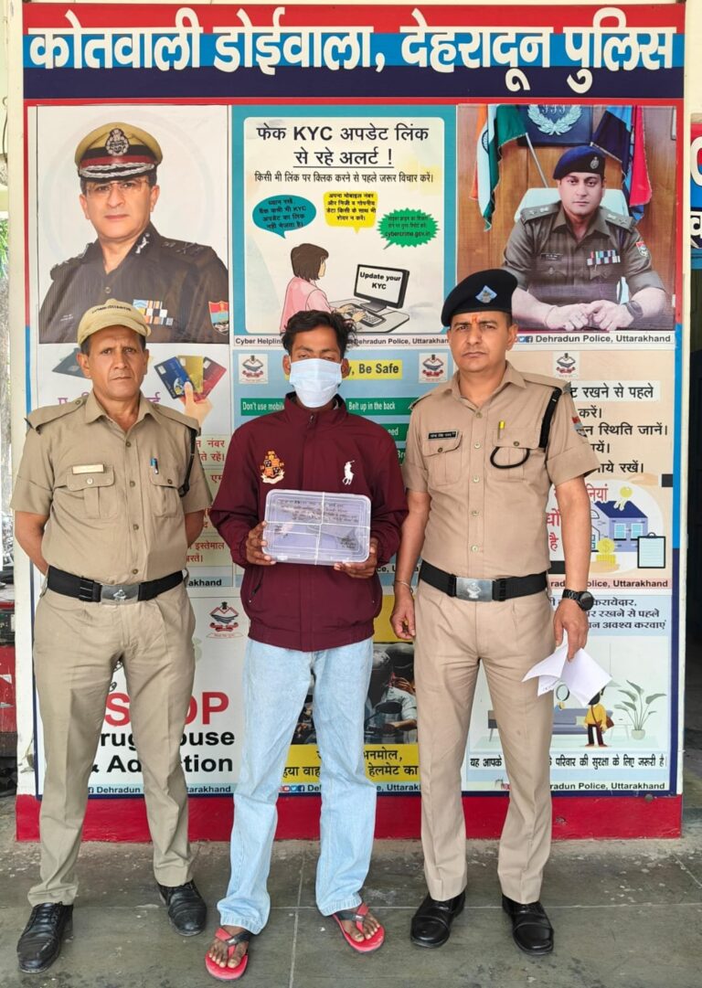 सीएम आवास से 60 किलो शहद उत्पादन, धामी ने दिए 3-B गार्डन विकसित करने के निर्देश