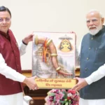 धामी की PM मोदी से मुलाकात: कुंभ-2027 से लेकर एक्सप्रेस-वे तक बड़ी घोषणाएं