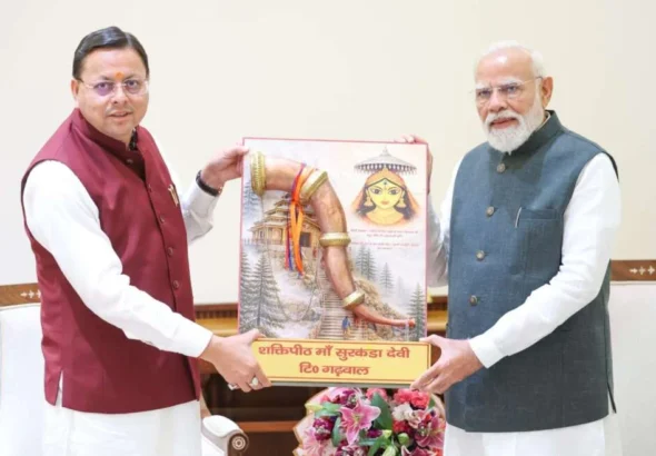 धामी की PM मोदी से मुलाकात: कुंभ-2027 से लेकर एक्सप्रेस-वे तक बड़ी घोषणाएं