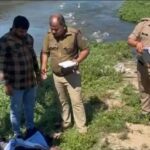 देहरादून: 2 दिन से लापता युवक का शव आसन नदी में मिला, जेब से सल्फास और ब्लेड बरामद