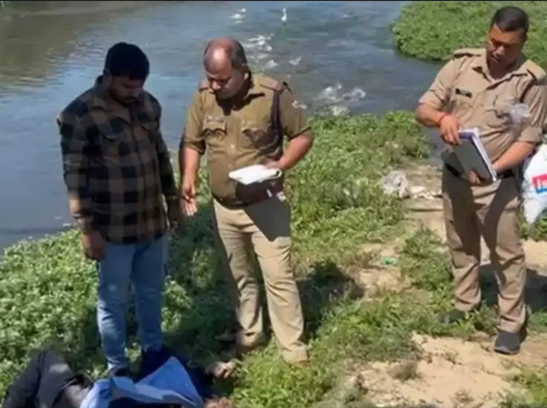 देहरादून: 2 दिन से लापता युवक का शव आसन नदी में मिला, जेब से सल्फास और ब्लेड बरामद