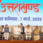 हरिद्वार में अमित शाह की बड़ी रैली: 2000 पुलिसकर्मियों को नियुक्ति पत्र, 1100 करोड़ की परियोजनाओं का लोकार्पण
