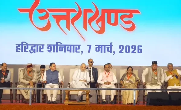 हरिद्वार में अमित शाह की बड़ी रैली: 2000 पुलिसकर्मियों को नियुक्ति पत्र, 1100 करोड़ की परियोजनाओं का लोकार्पण