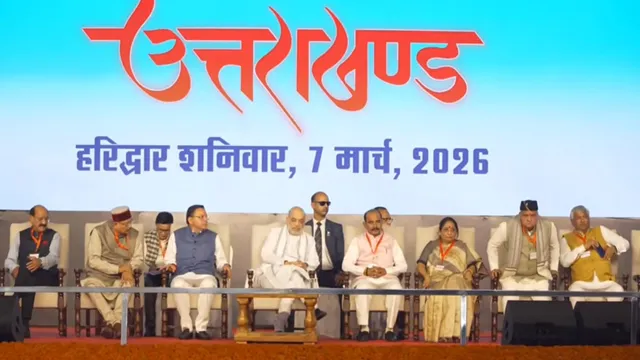 हरिद्वार में अमित शाह की बड़ी रैली: 2000 पुलिसकर्मियों को नियुक्ति पत्र, 1100 करोड़ की परियोजनाओं का लोकार्पण