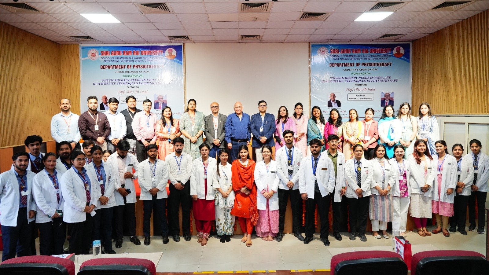 श्री गुरु राम राय विश्वविद्यालय में फिजियोथेरेपी के  क्षेत्र में अवसरों को लेकर इंटर्न्स को मिला मार्गदर्शन