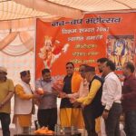 बिग ब्रेकिंग  सौरमंडल में चुनाव संपन्न राजा पद पर देवगुरु बृहस्पति एवं मंत्री पद पर सेनापति मंगल हुए निर्वाचित।