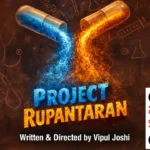 WhatsApp-Image-2026-03-30-at-6.14.50-PM