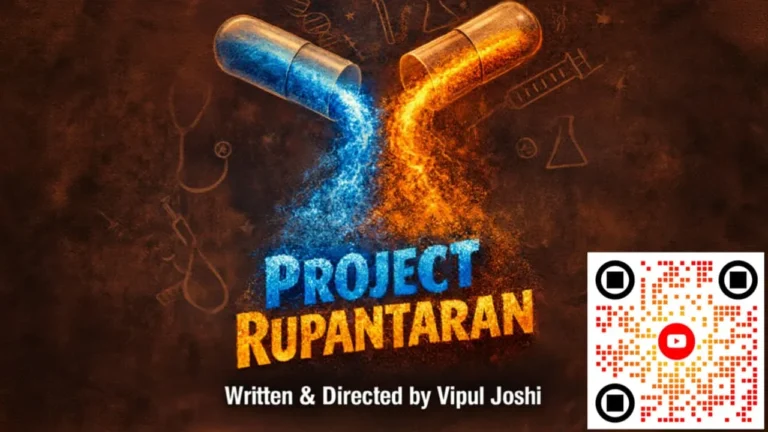 WhatsApp-Image-2026-03-30-at-6.14.50-PM