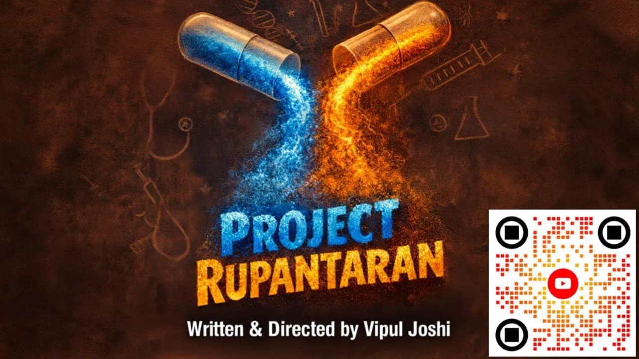 WhatsApp-Image-2026-03-30-at-6.14.50-PM