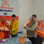 WhatsApp Image 2026-03-31 at 2.43.59 PM