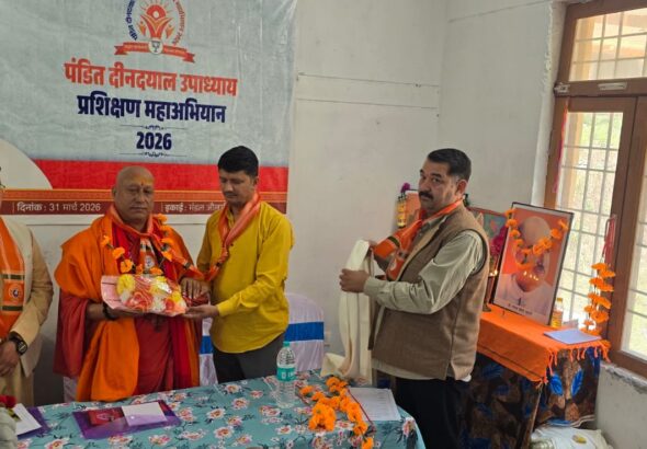 WhatsApp Image 2026-03-31 at 2.43.59 PM