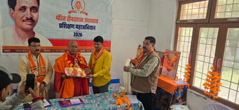 WhatsApp Image 2026-03-31 at 2.43.59 PM