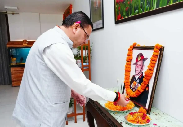 देहरादून: सीएम धामी ने दी जनरल स्व. बिपिन रावत को श्रद्धांजलि