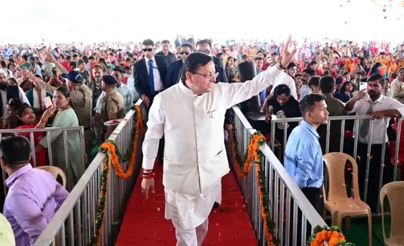 धामी सरकार के 4 साल: विकास की बड़ी उपलब्धियों का रिपोर्ट कार्ड पेश