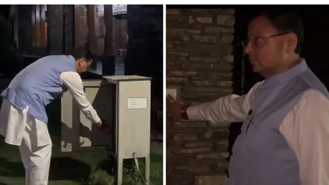 earth-hour-2026-1774715548673_v-YbCHPe