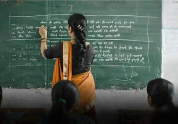 शिक्षकों के लिए बड़ी राहत: 22 साल बाद मिलेगा प्रोन्नत वेतनमान