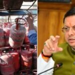 गैस सिलेंडर को लेकर अफवाहों पर CM धामी का बड़ा बयान, कहा– घबराने की जरूरत नहीं