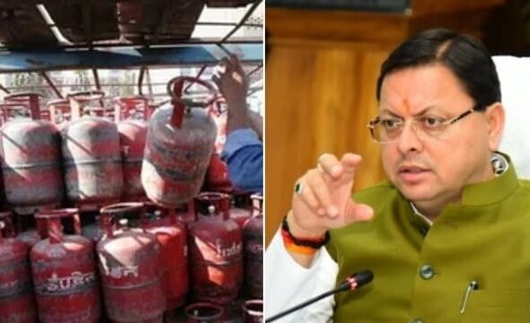 गैस सिलेंडर को लेकर अफवाहों पर CM धामी का बड़ा बयान, कहा– घबराने की जरूरत नहीं