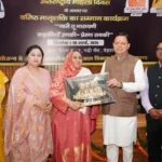 देहरादून: महिला दिवस पर CM धामी ने 38 वरिष्ठ महिलाओं को किया सम्मानित