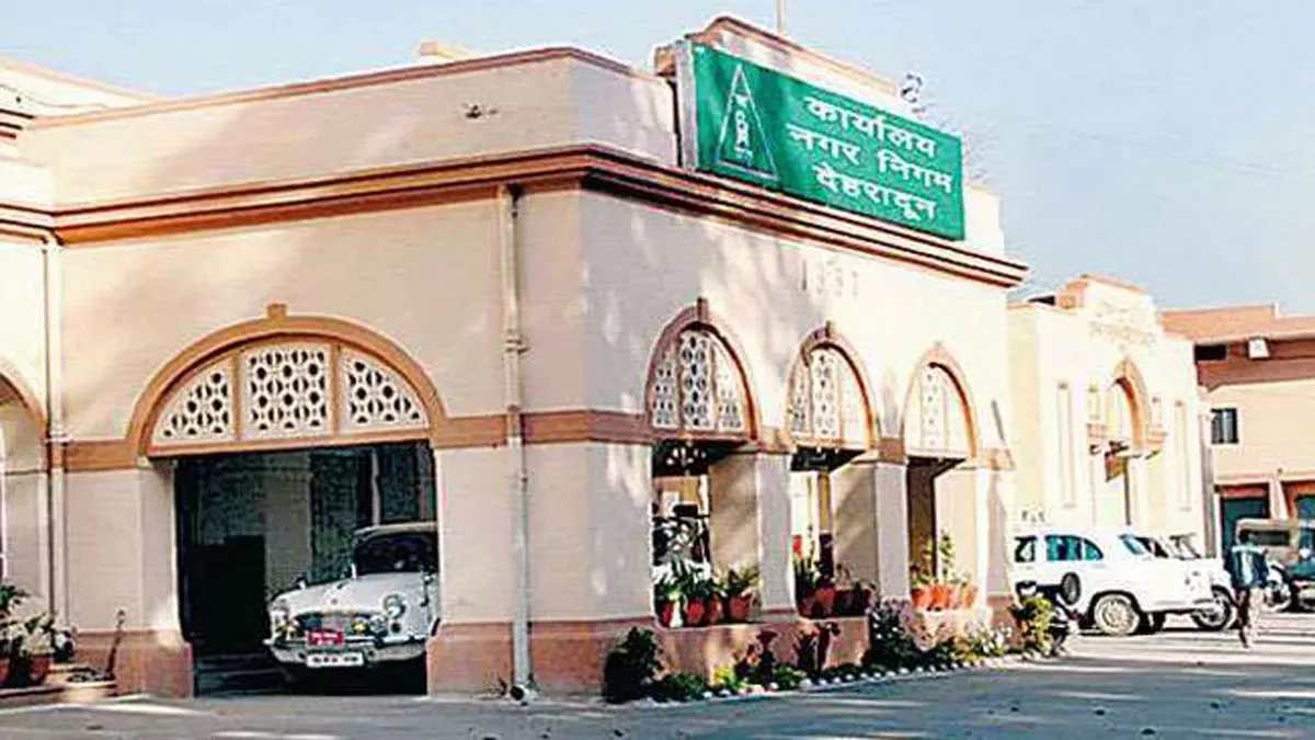 होली के बाद हाउस टैक्स पर सख्ती, नगर निगम देगा बकायेदारों को अंतिम नोटिस