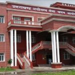 पटवारी-लेखपाल भर्ती परीक्षा फिर तय: 17 मई को होगी परीक्षा, 3 मई को तकनीकी पदों का एग्जाम