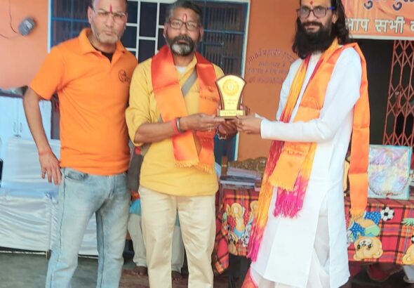 06783078-7ceb-4cef-9d4b-d2e856fe8b7d