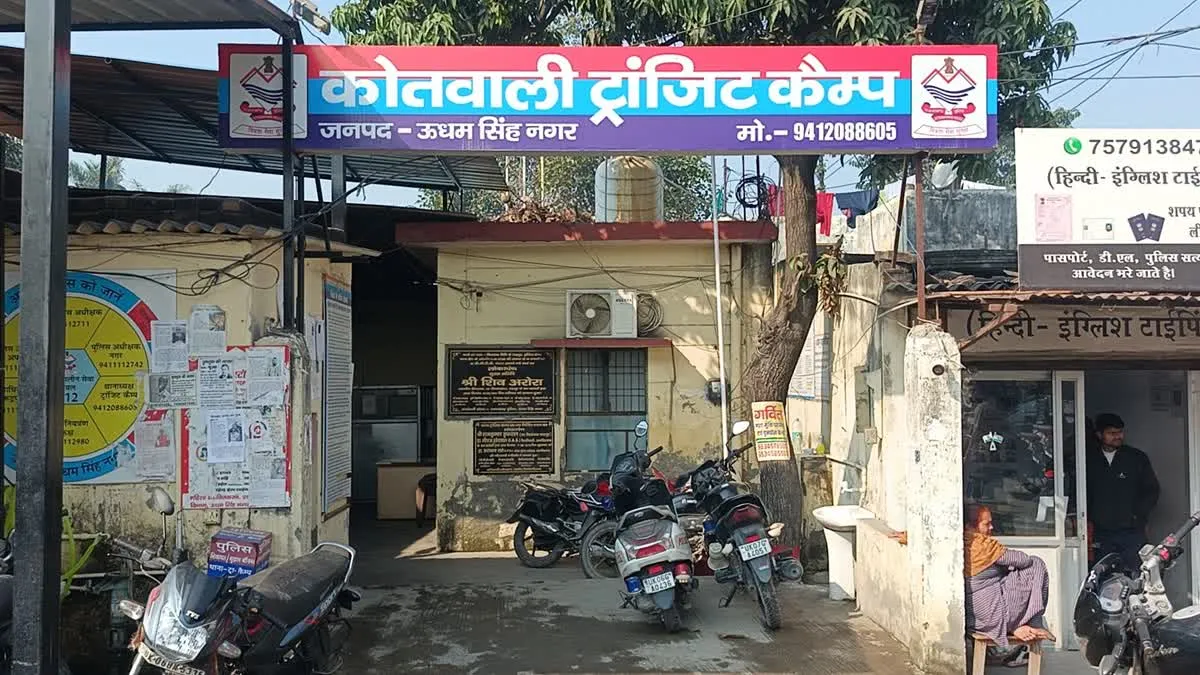 1200-675-26559793-thumbnail-16x9-hg