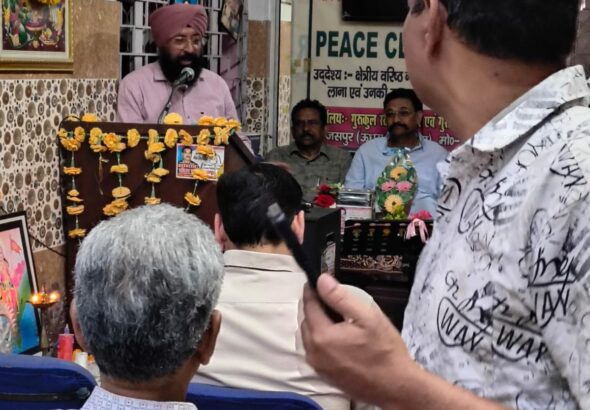 4fbc8f56-39e9-40b0-bf38-409c76f433ab