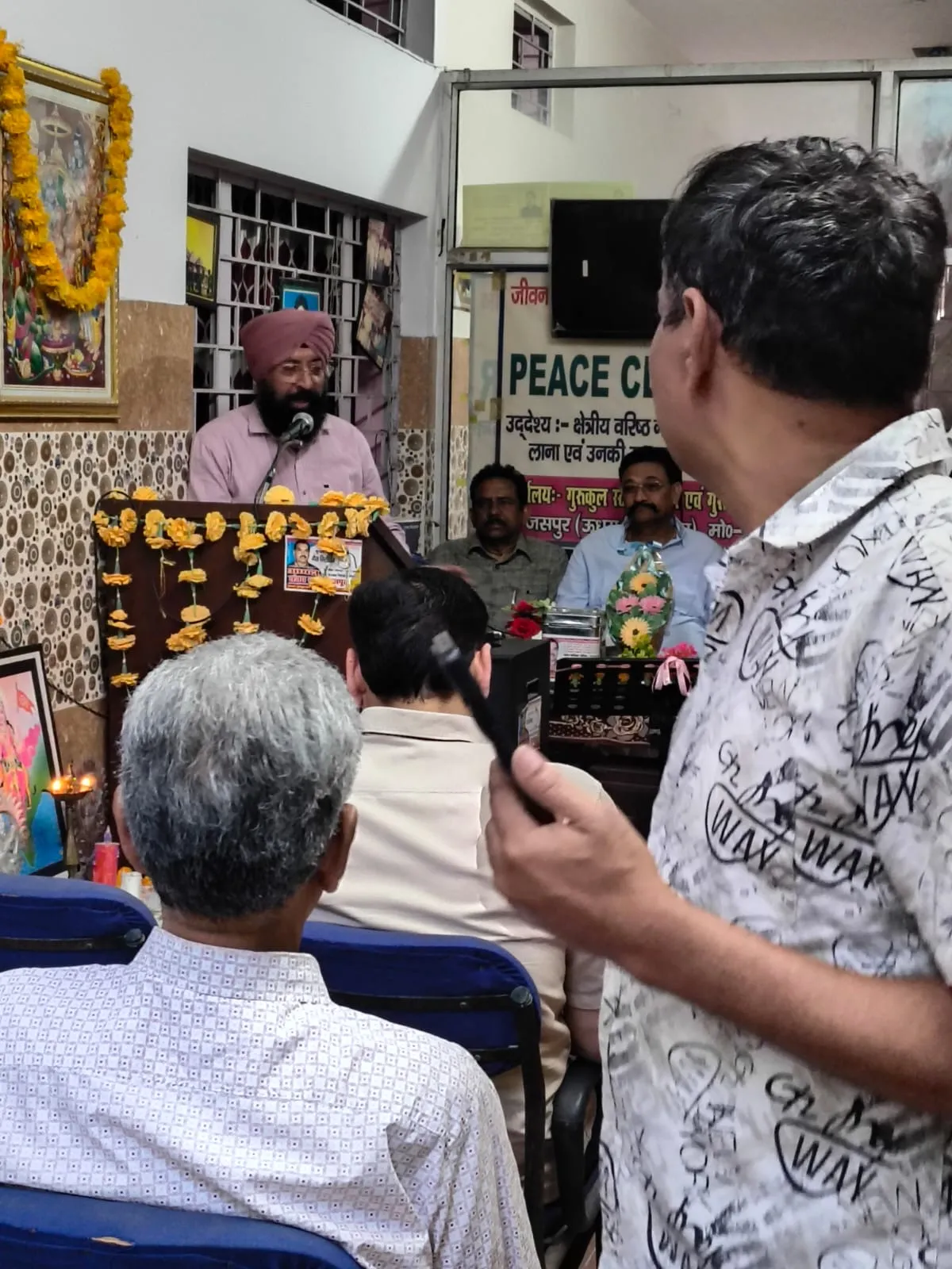 4fbc8f56-39e9-40b0-bf38-409c76f433ab