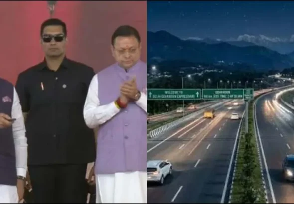 7080b5f6-1ca1-4567-9571-187de2e71aa0