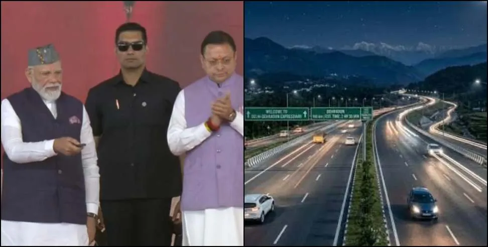 7080b5f6-1ca1-4567-9571-187de2e71aa0