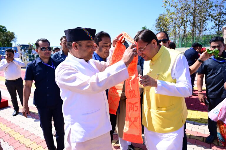 9b5353b0-1b3e-4393-920e-231de9ee41b7