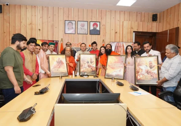 CM-Photo-07-dt.-13-April-2026