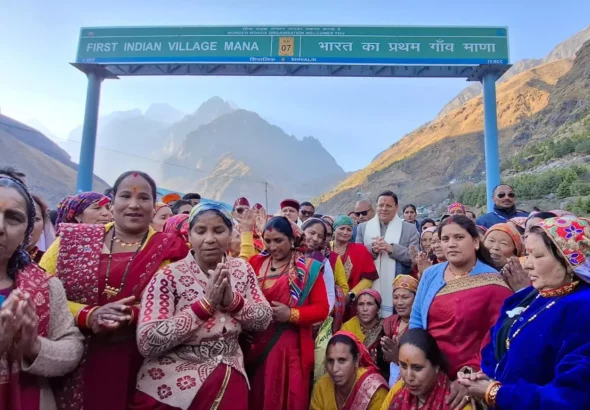 CM-Photo-13-dt.-22-April-2026