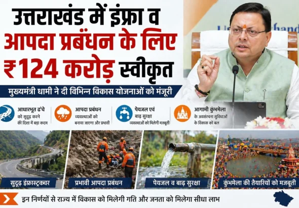 ChatGPT-Image-Apr-23-2026-12_43_31-PM