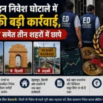 ChatGPT-Image-Apr-24-2026-01_55_24-PM_11zon