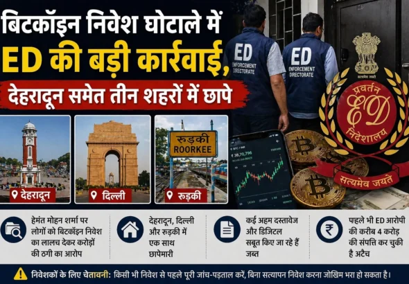 ChatGPT-Image-Apr-24-2026-01_55_24-PM_11zon